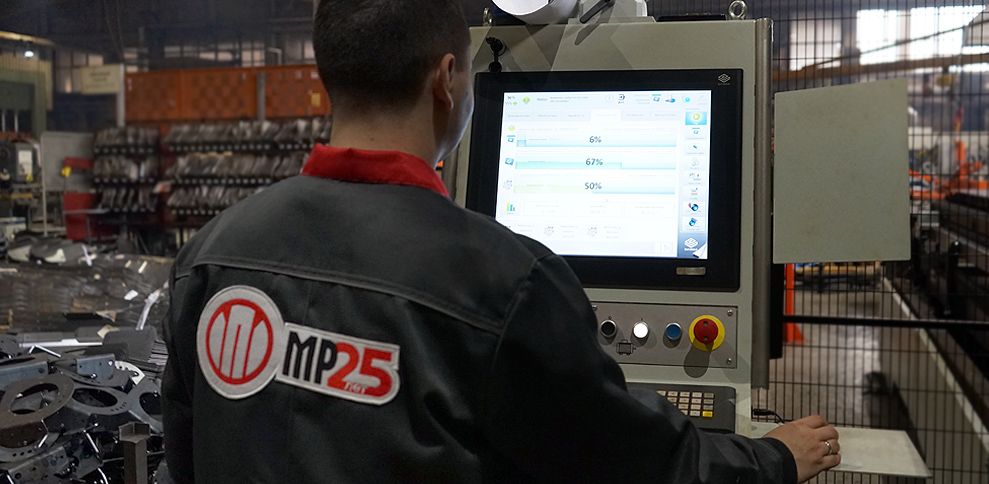 Производственные услуги и инжиниринг