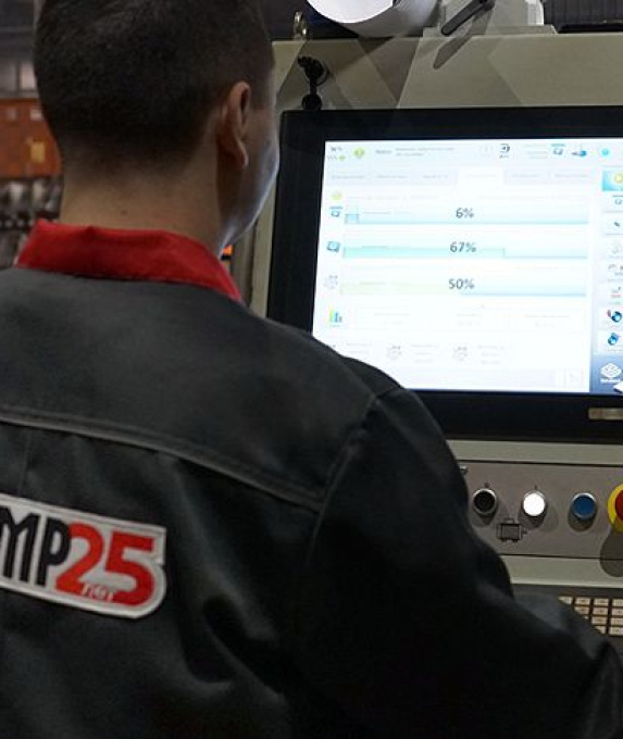 Производственные услуги и инжиниринг